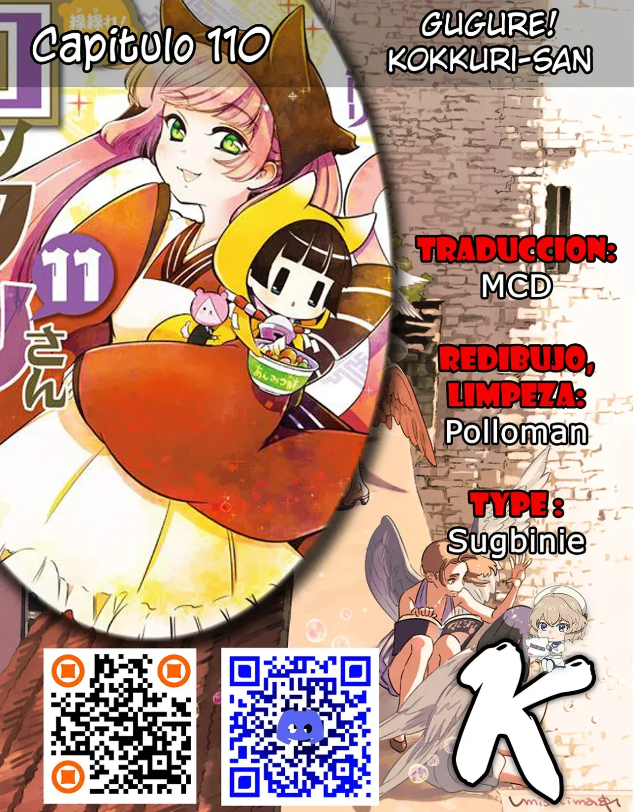 Capitulo 110 page 1