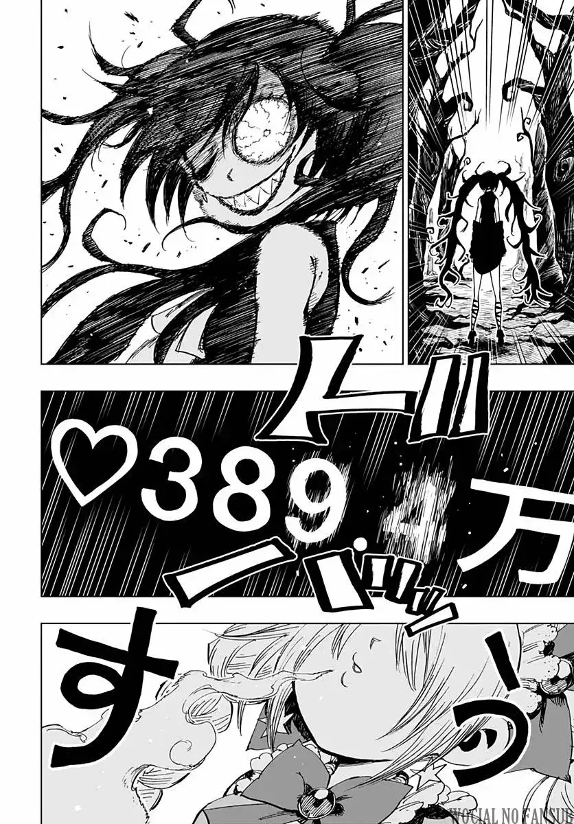 Capitulo 5 page 38
