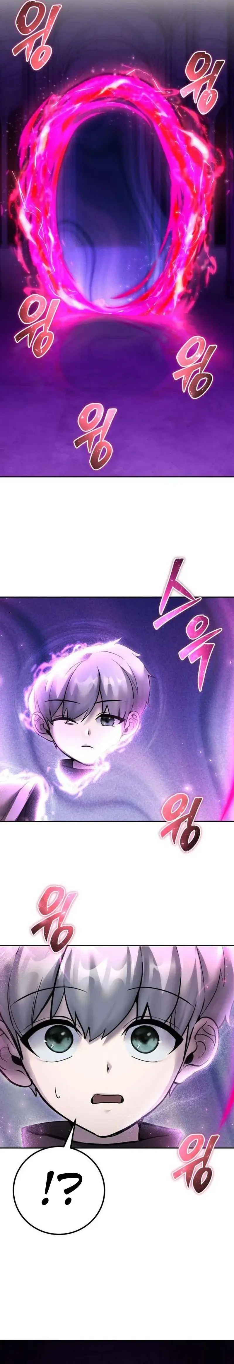 Capitulo 78 page 15