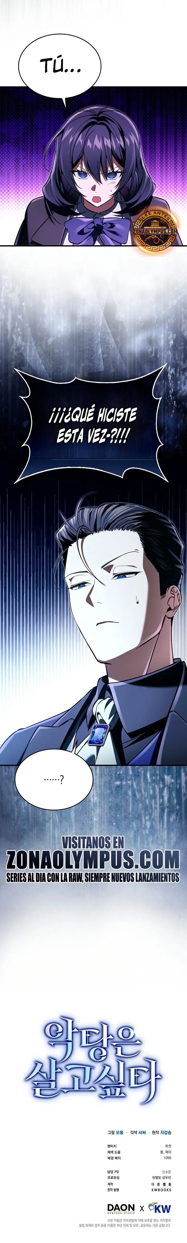 Capitulo 62 page 31