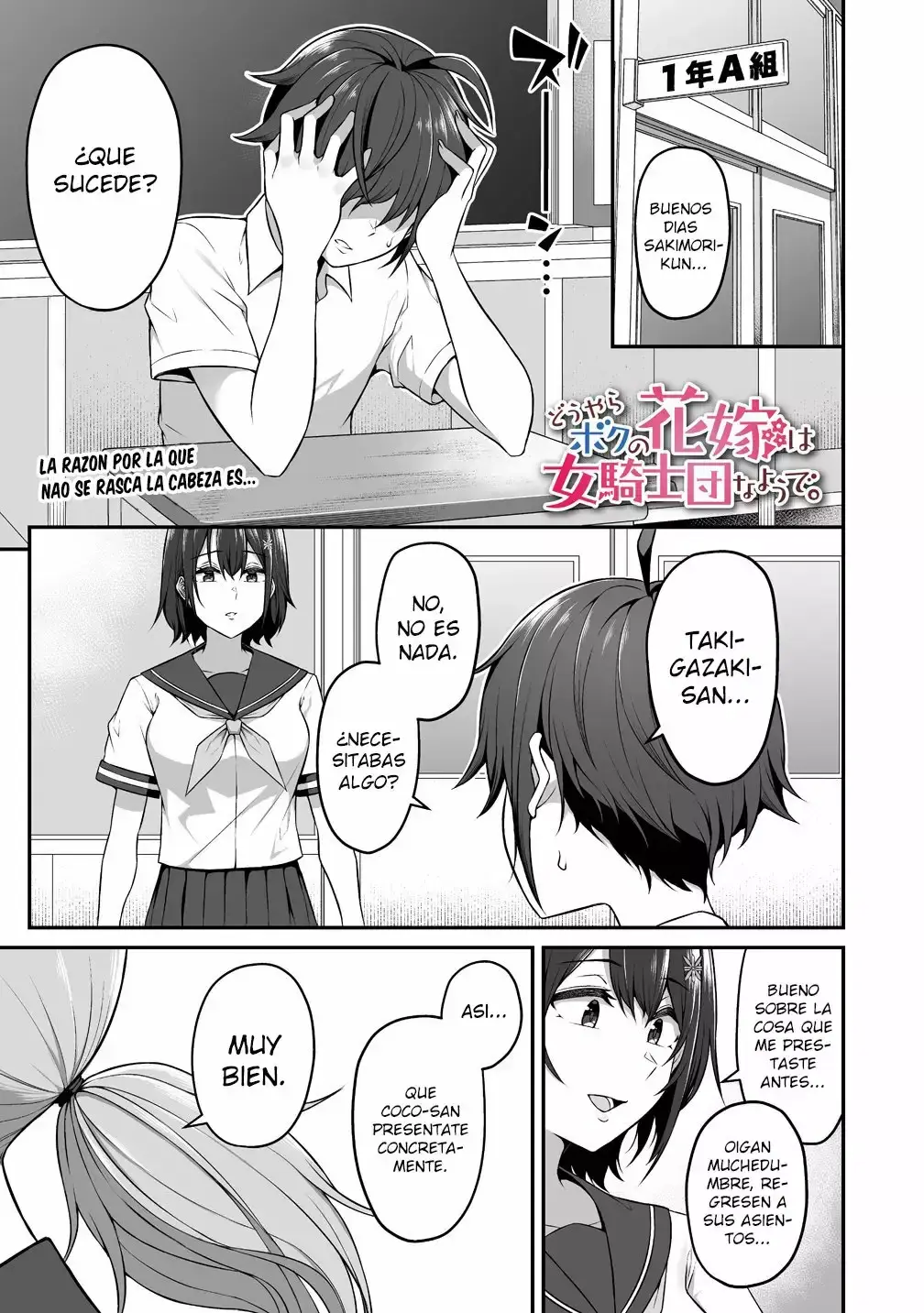 Capitulo 4 page 3
