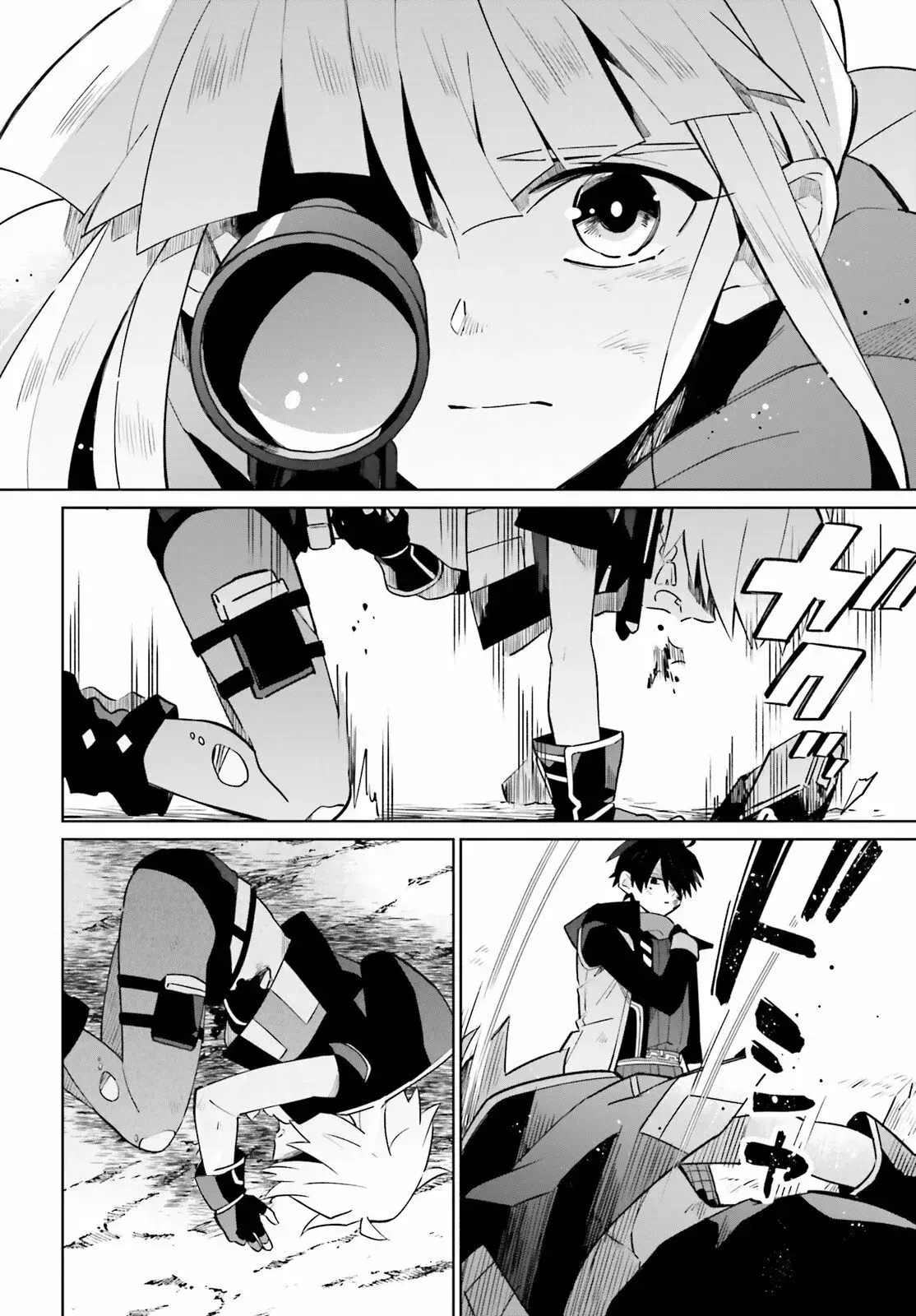 Capitulo 21 page 3