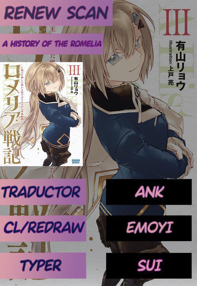 Capitulo 1 page 1