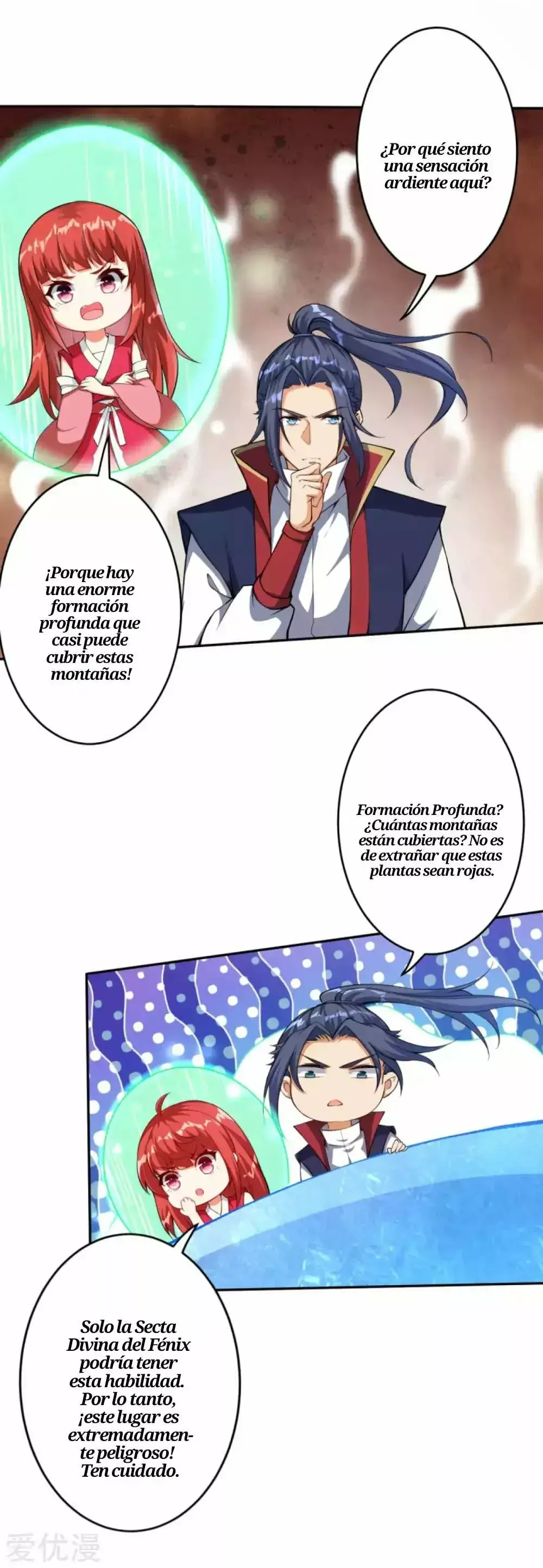 Capitulo 229 page 15