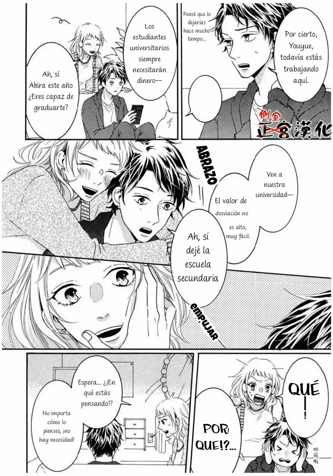 Capitulo 9 page 8