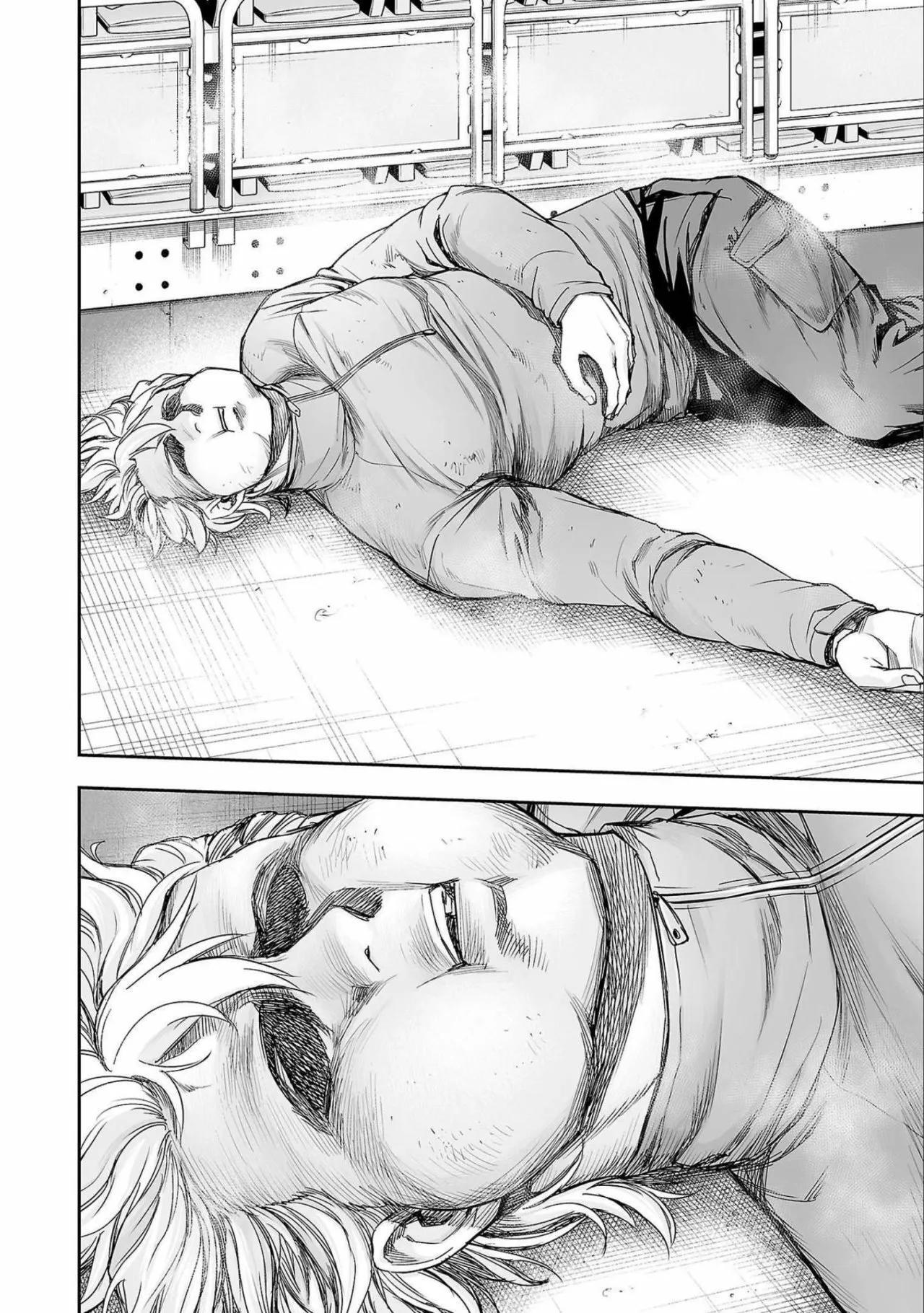 Capitulo 142 page 14