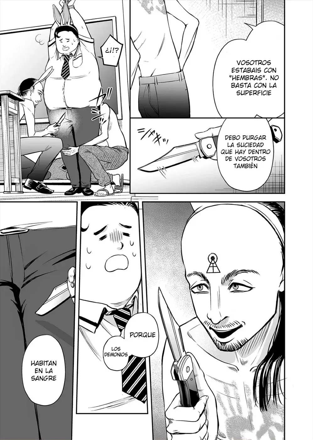 Capitulo 7 page 8