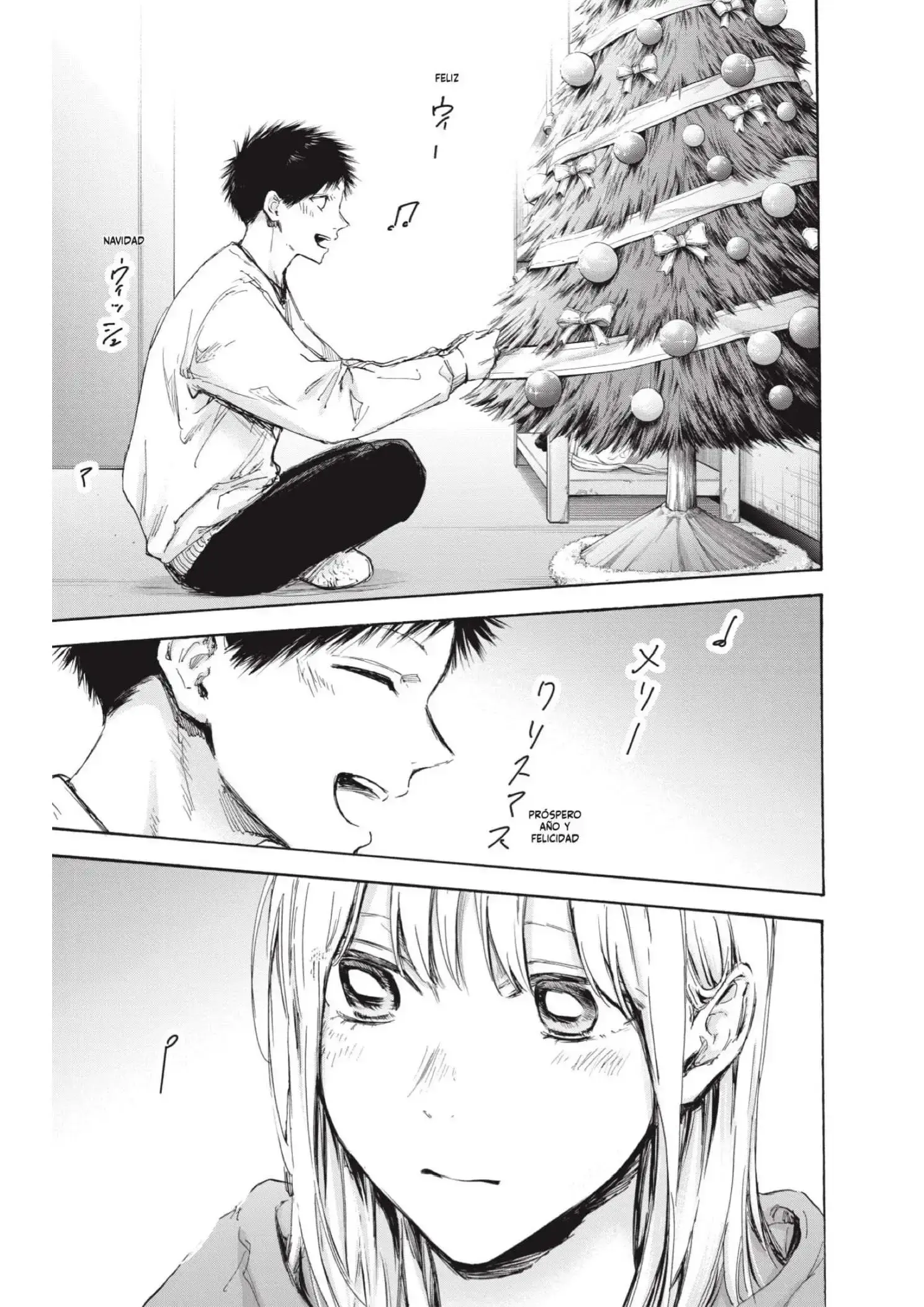 Capitulo 96 page 7
