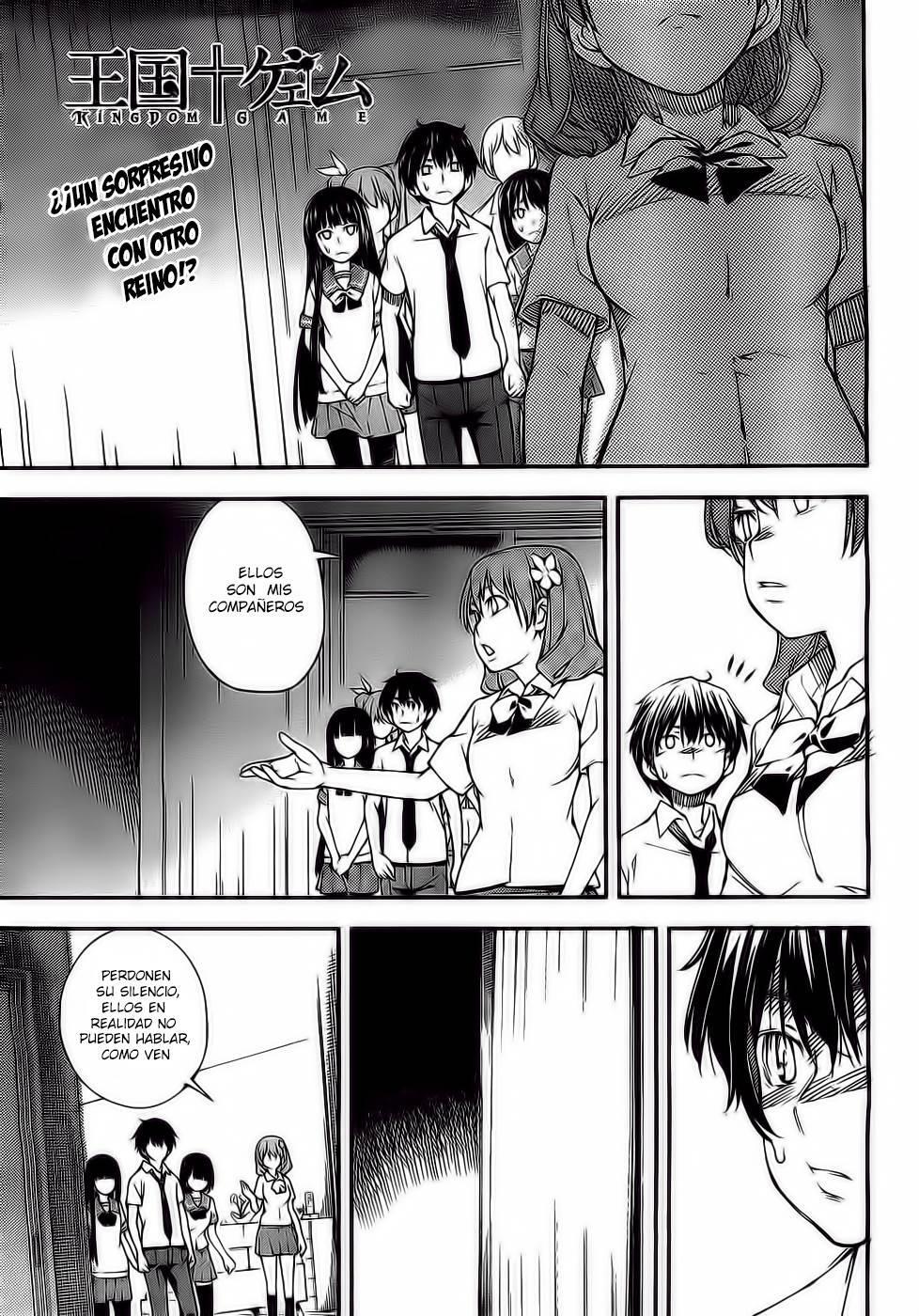 Capitulo 5 page 1