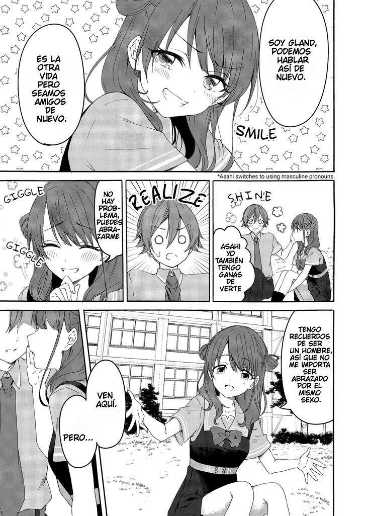 Capitulo 1 page 17