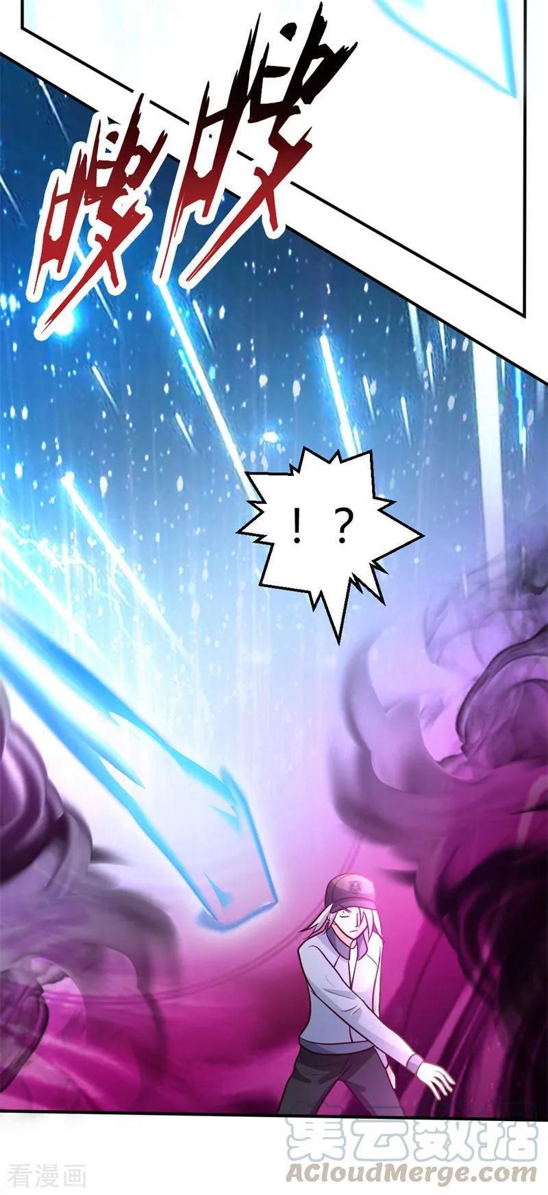 Capitulo 52 page 27