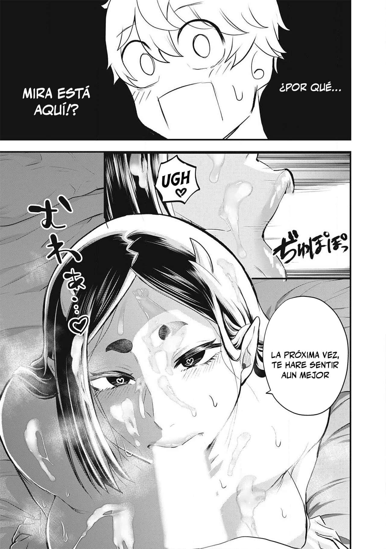 Capitulo 15 page 11