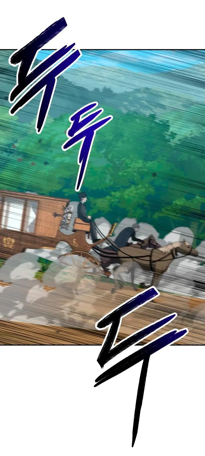 Capitulo 151 page 25