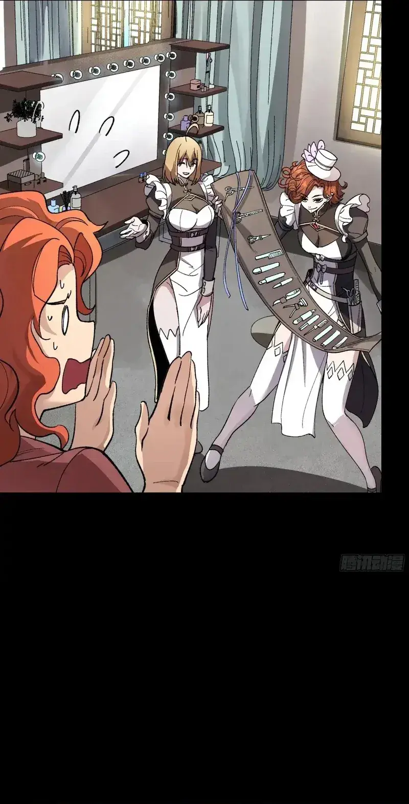 Capitulo 186 page 13