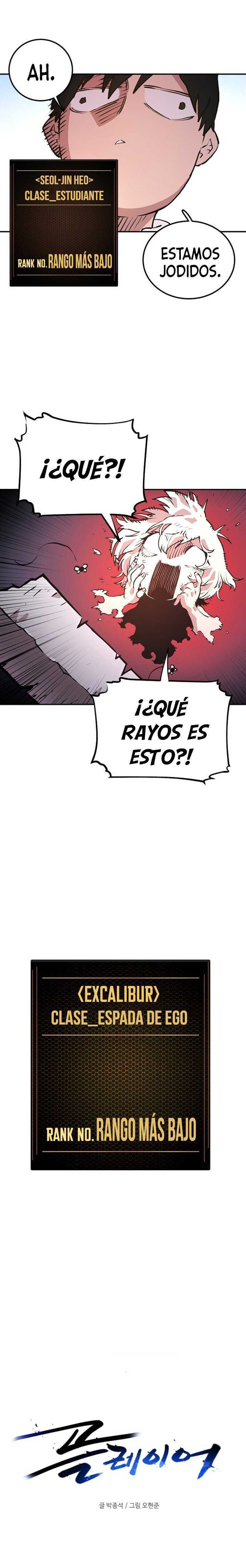 Capitulo 4 page 2