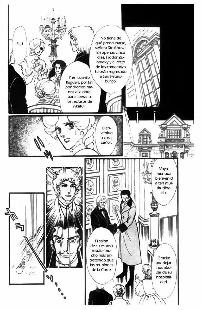 Capitulo 14 page 32