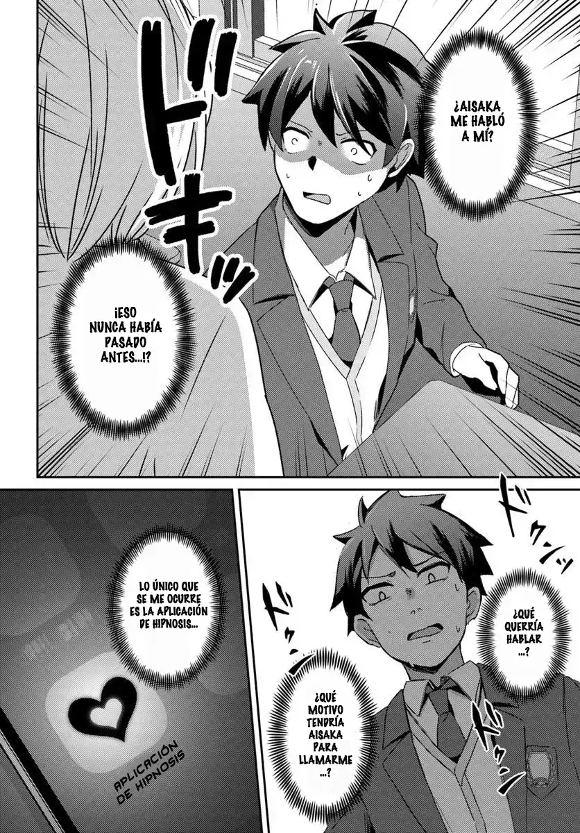 Capitulo 3.20 page 3