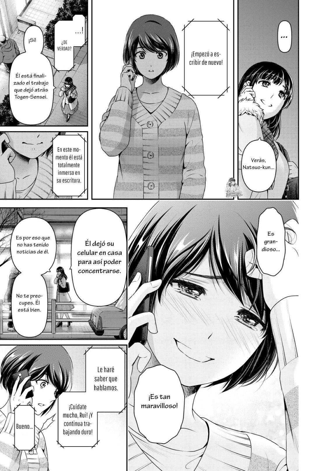 Capitulo 258 page 11