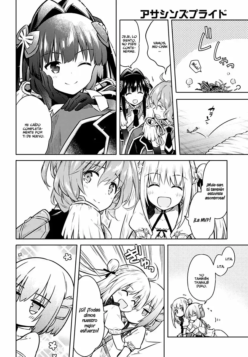 Capitulo 41 page 29