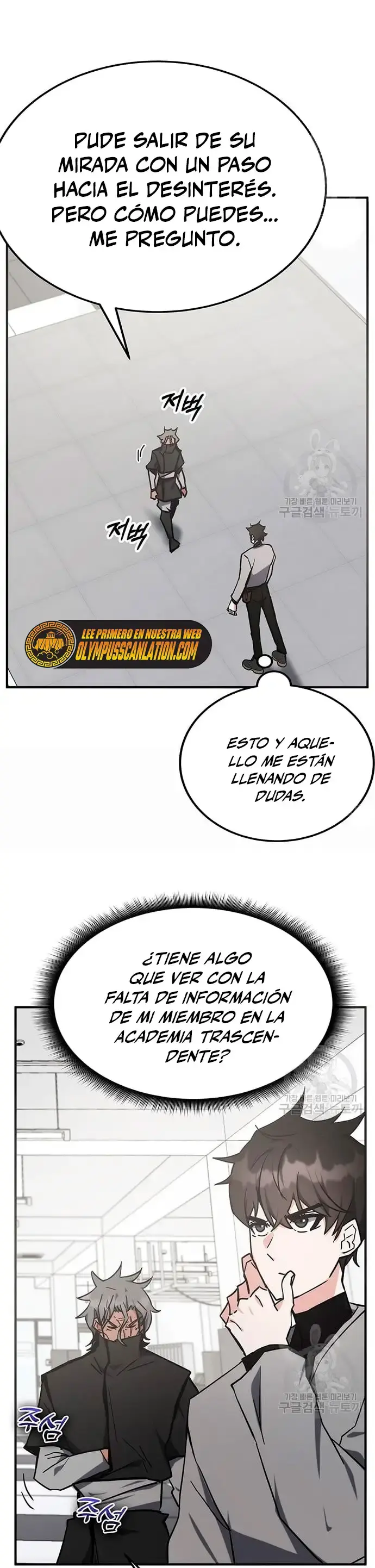 Capitulo 41 page 32