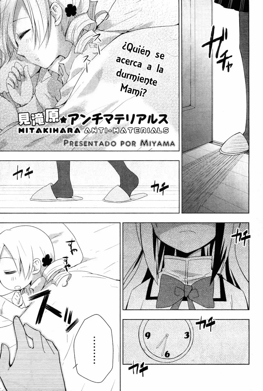 Capitulo 1 page 1