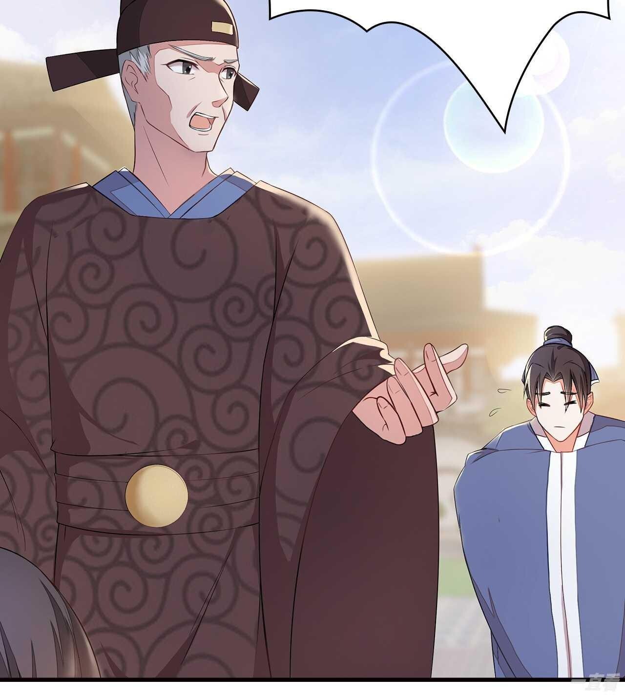 Capitulo 1 page 24
