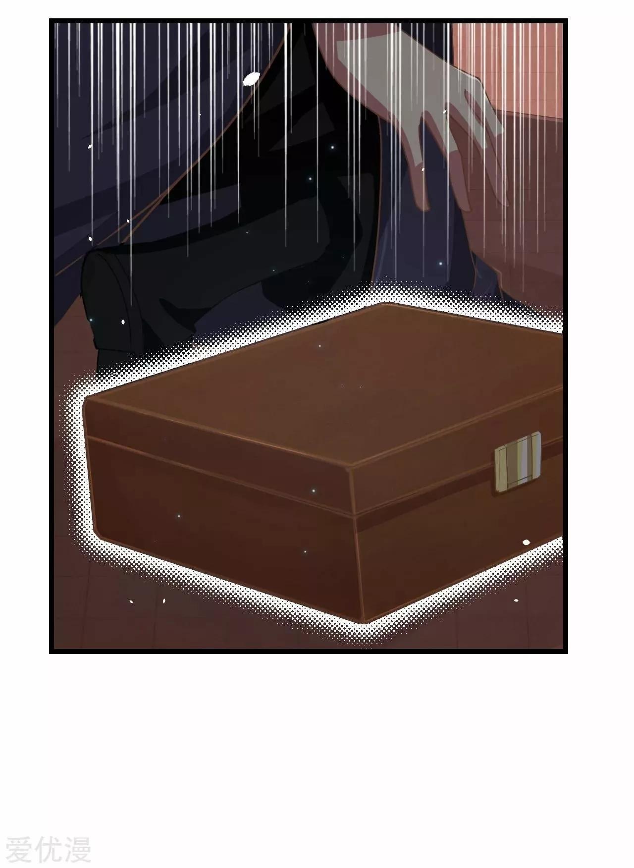 Capitulo 129 page 9