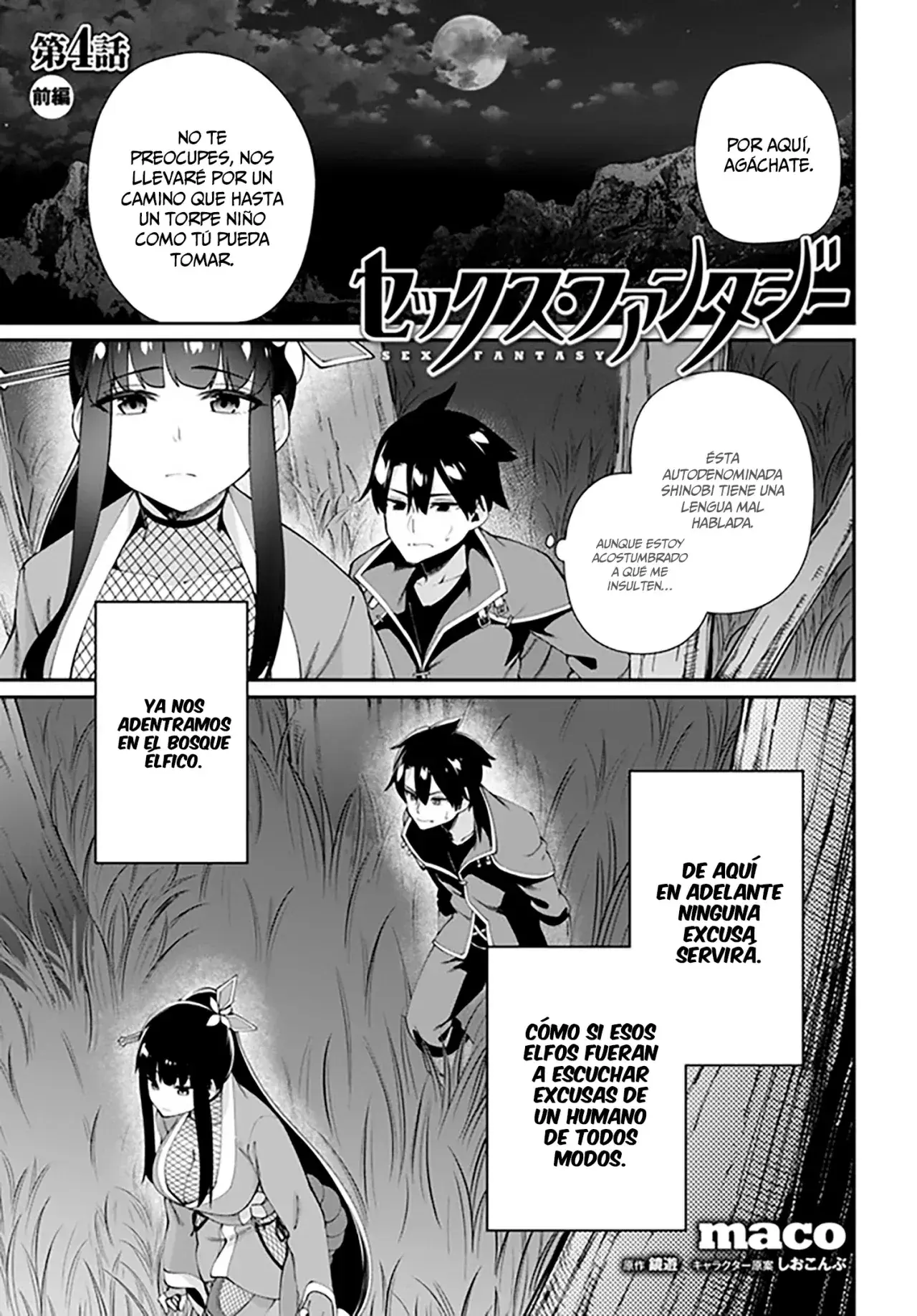 Capitulo 4 page 4