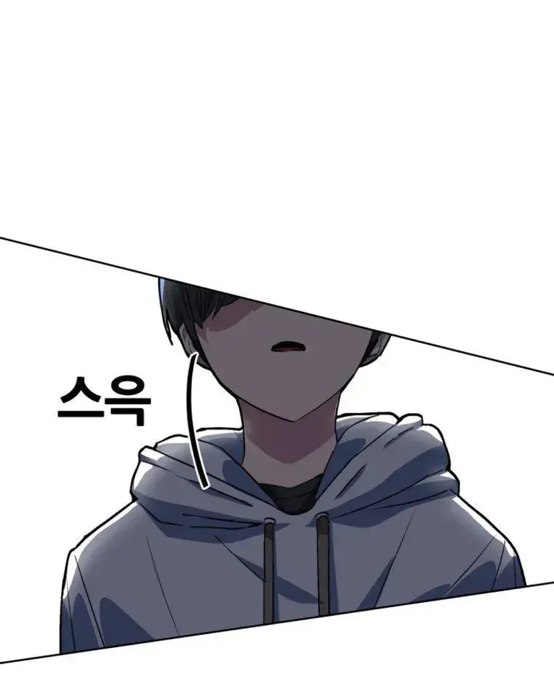 Capitulo 1 page 34