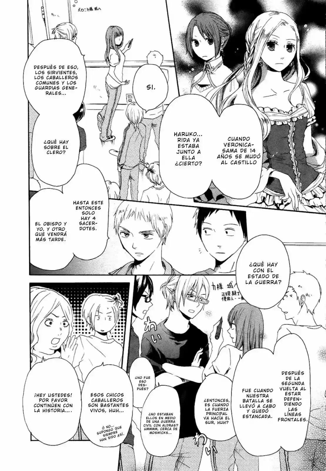 Capitulo 12 page 32
