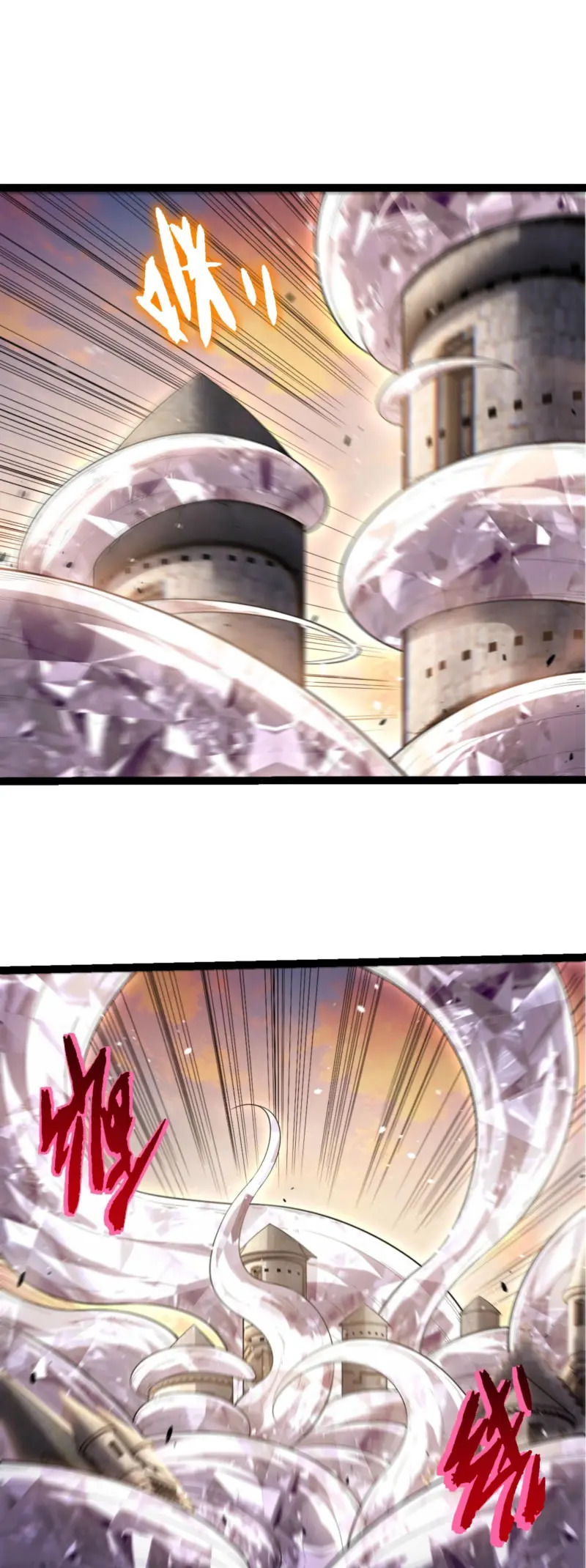 Capitulo 523 page 5