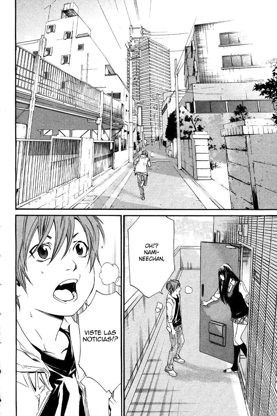 Capitulo 72 page 18