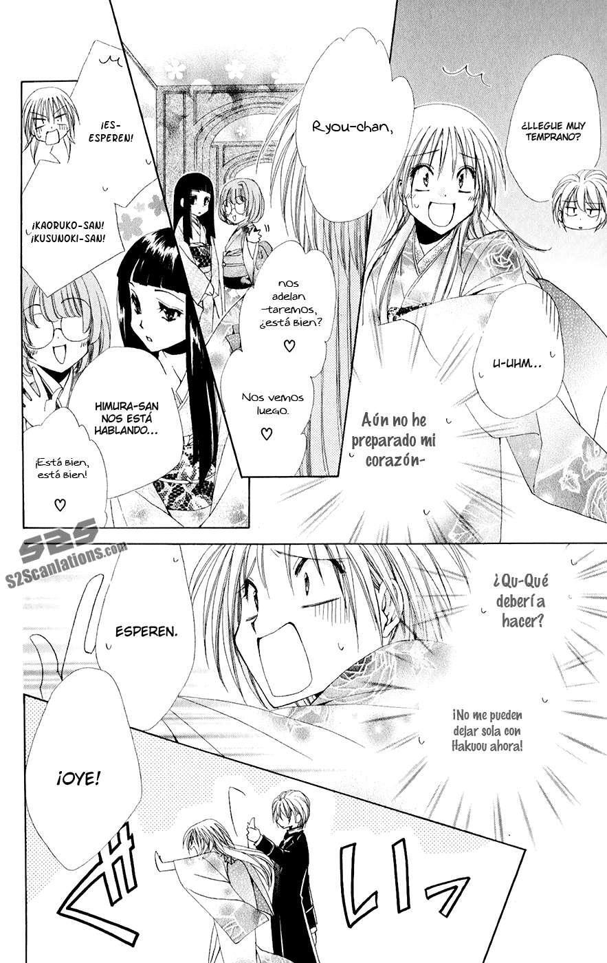 Capitulo 31 page 32
