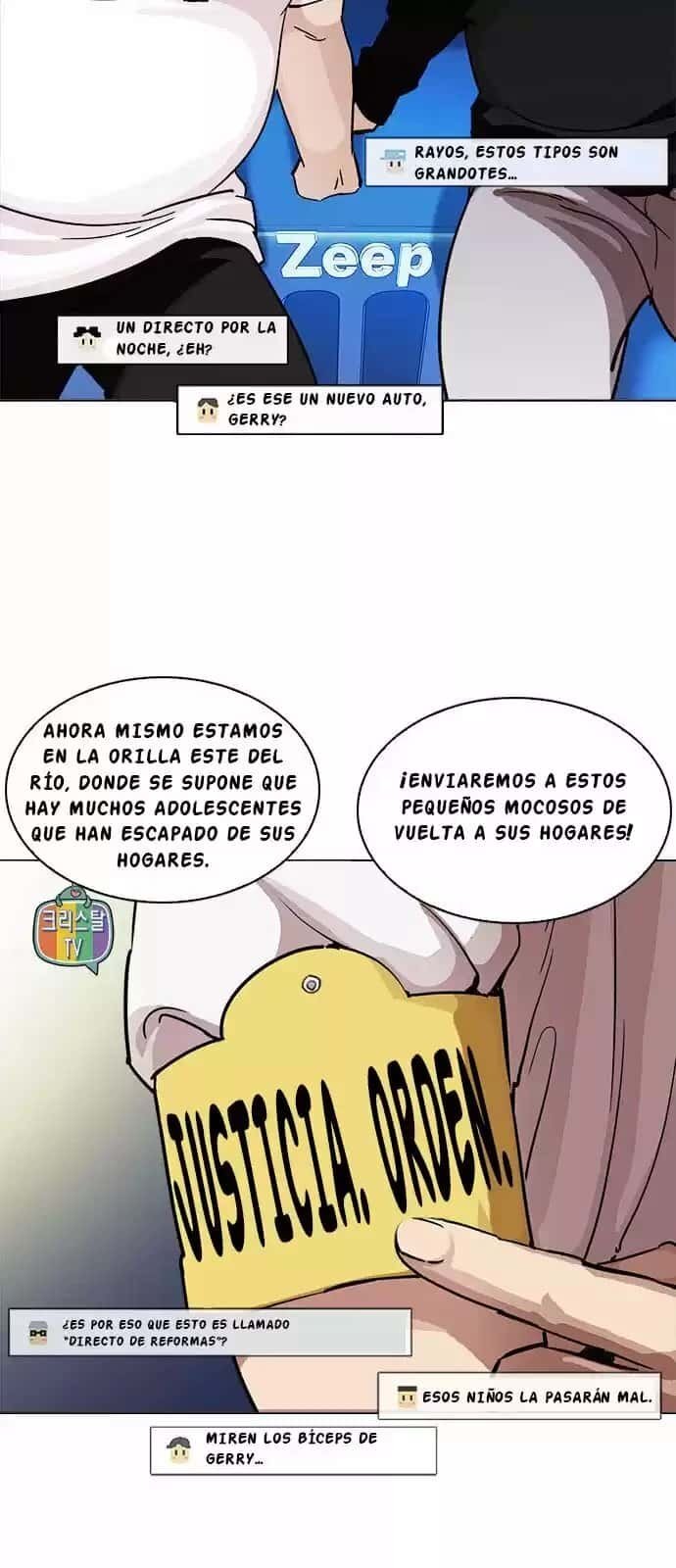 Capitulo 220 page 4
