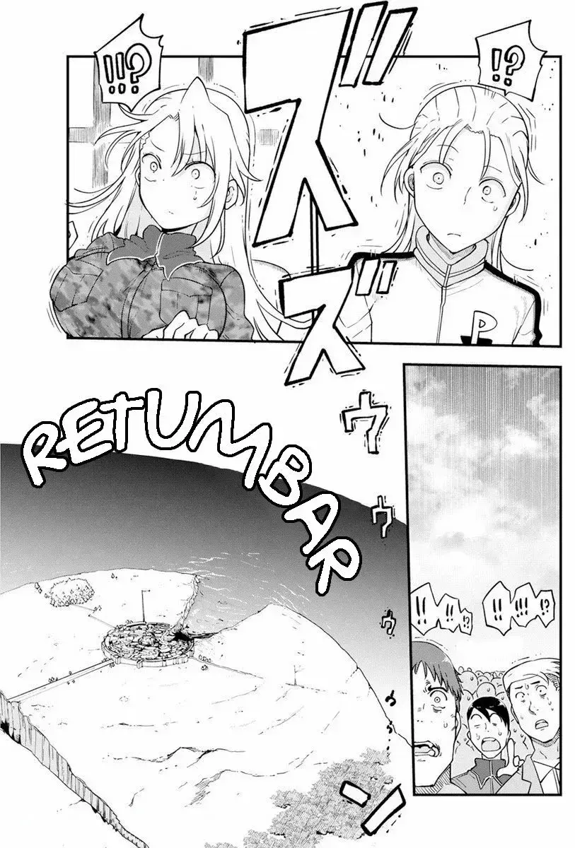Capitulo 43 page 14