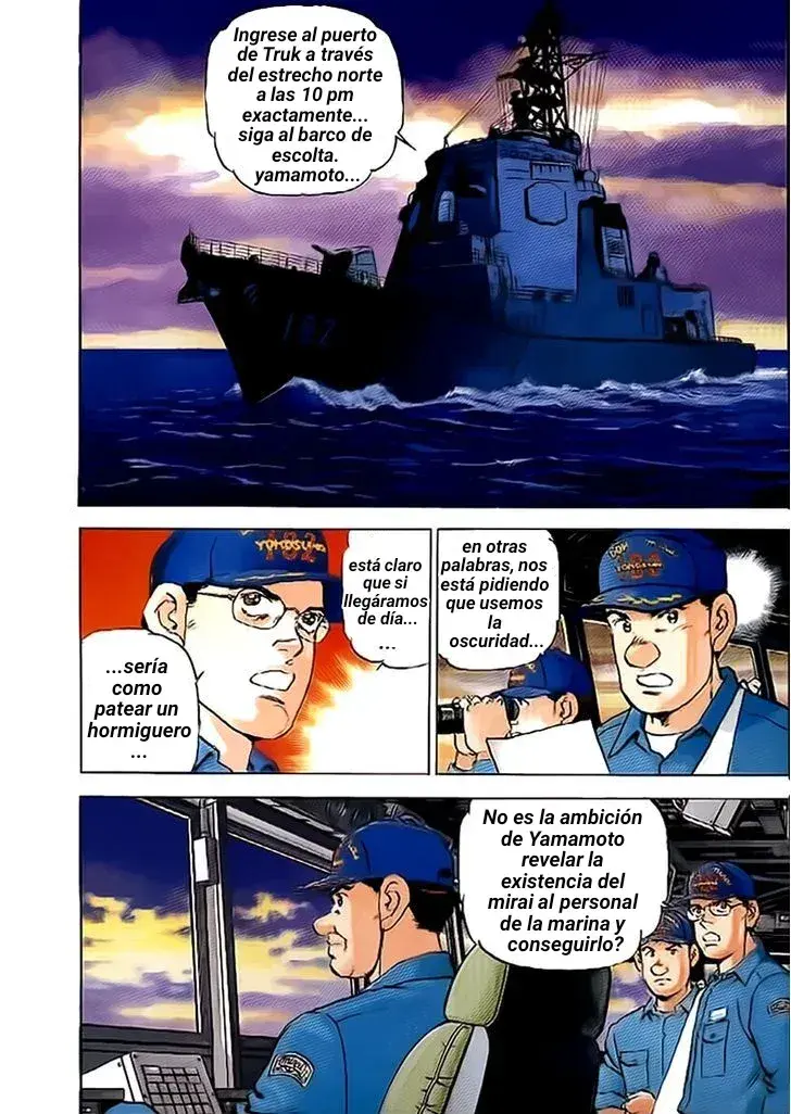 Capitulo 43 page 4