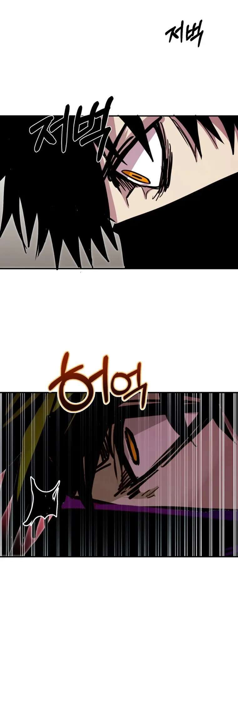 Capitulo 86 page 40