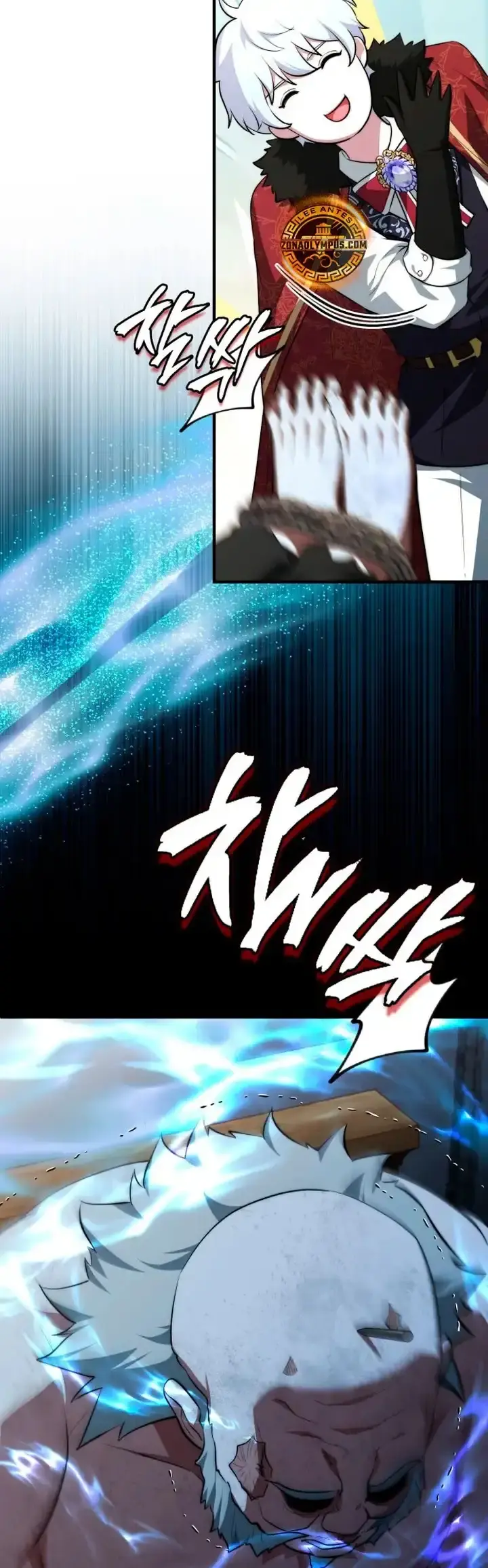 Capitulo 99 page 53