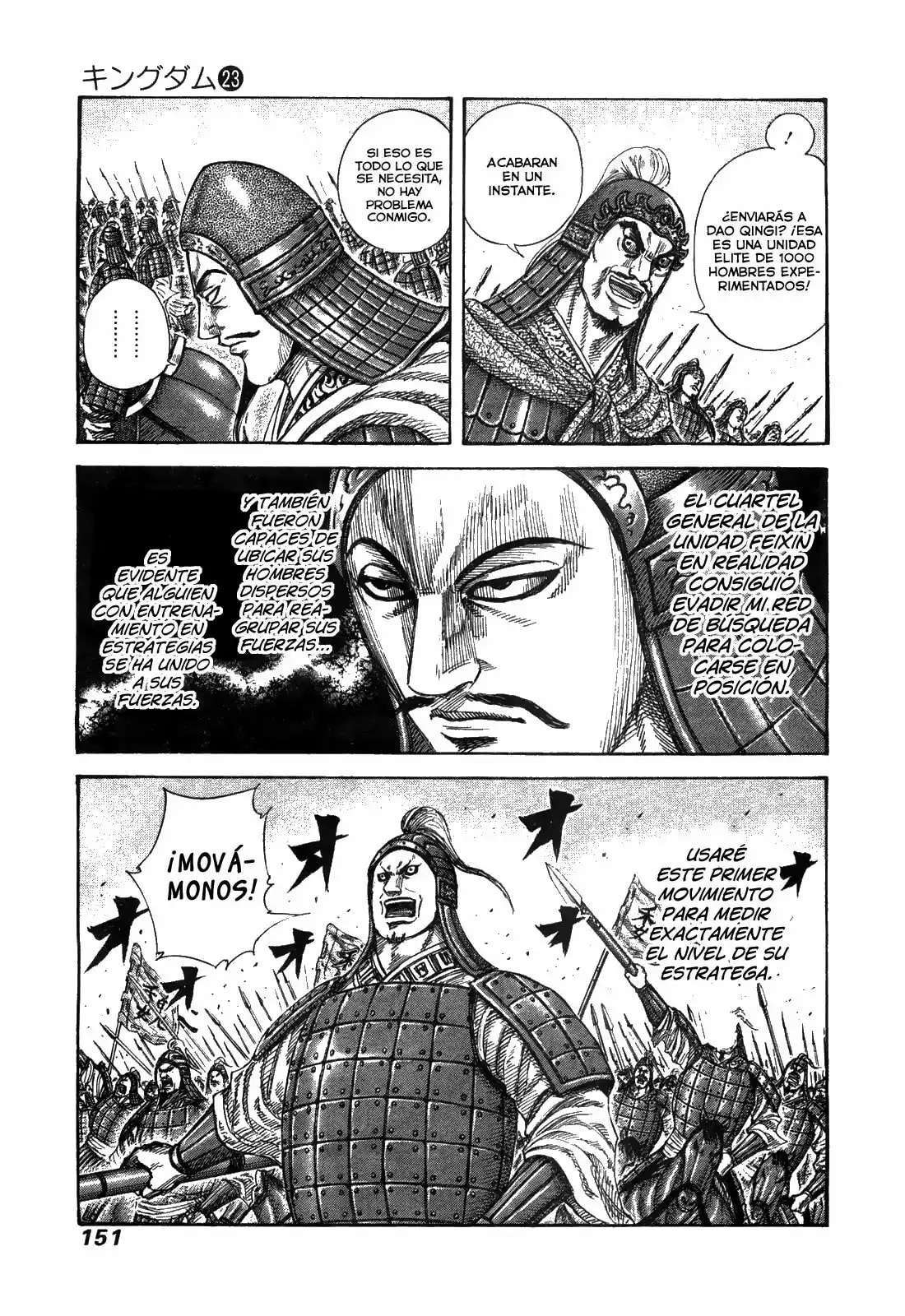 Capitulo 247 page 14