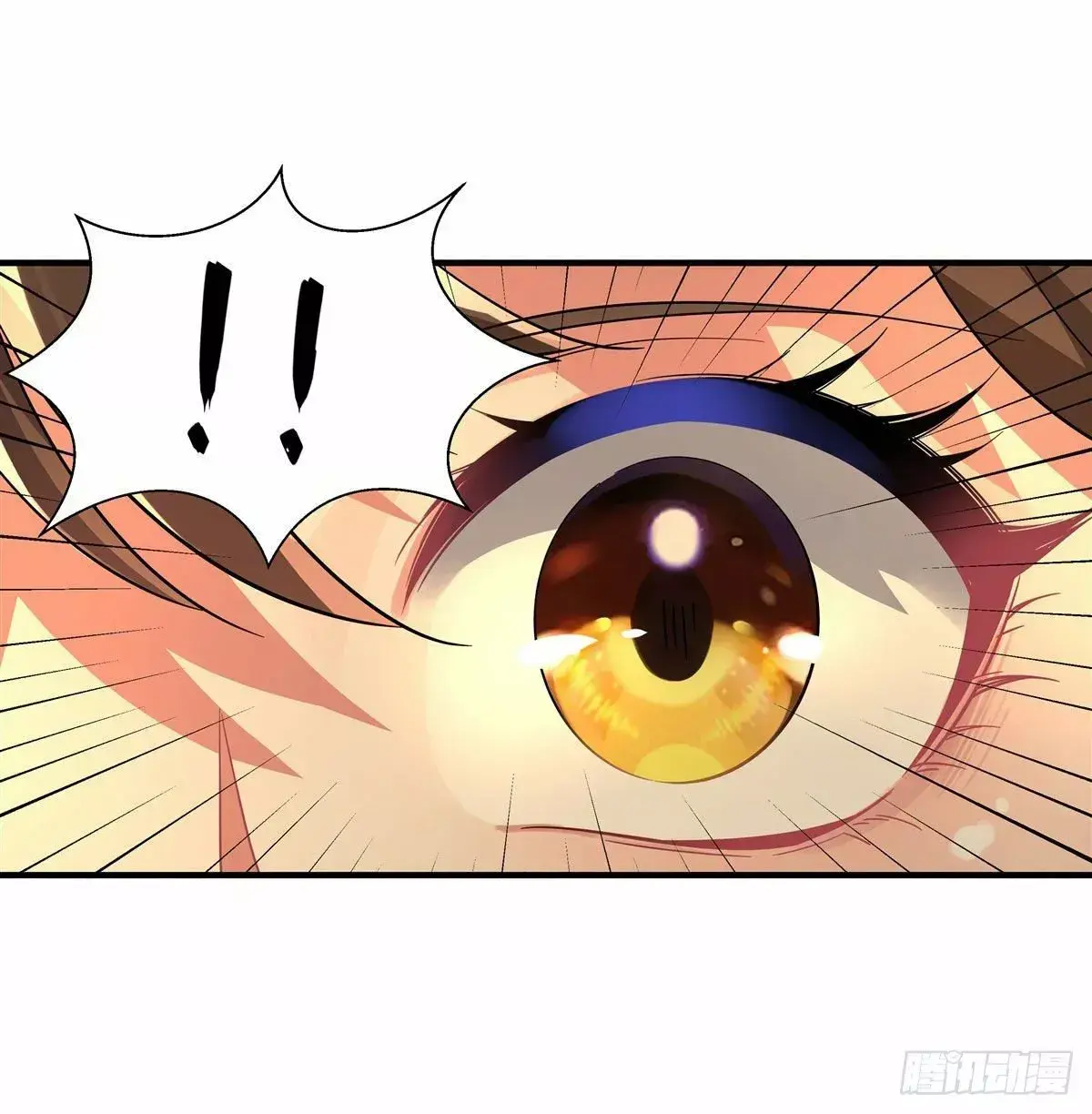 Capitulo 33 page 32