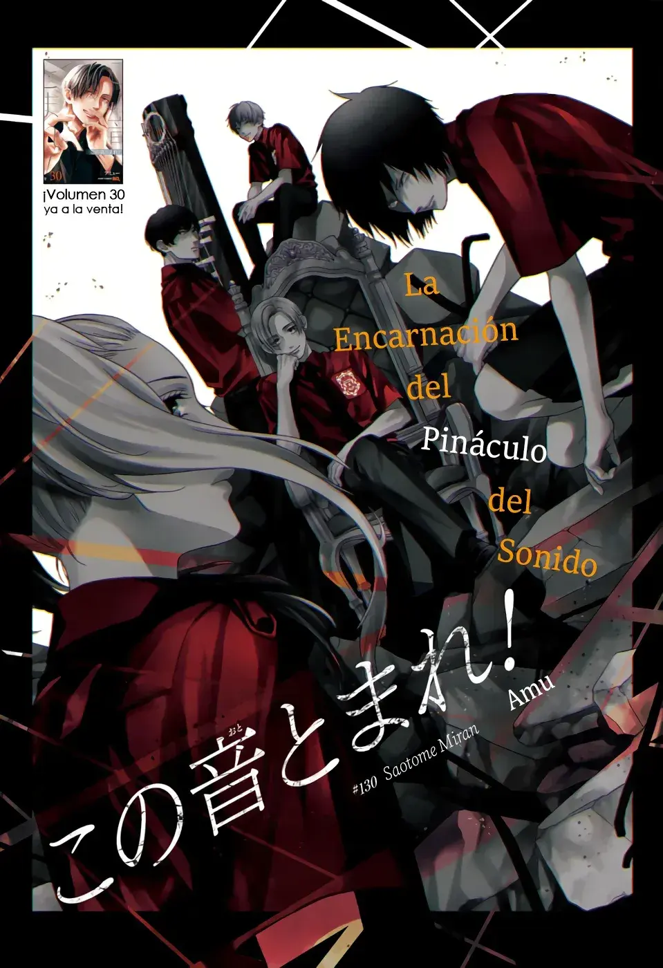 Capitulo 130 page 2
