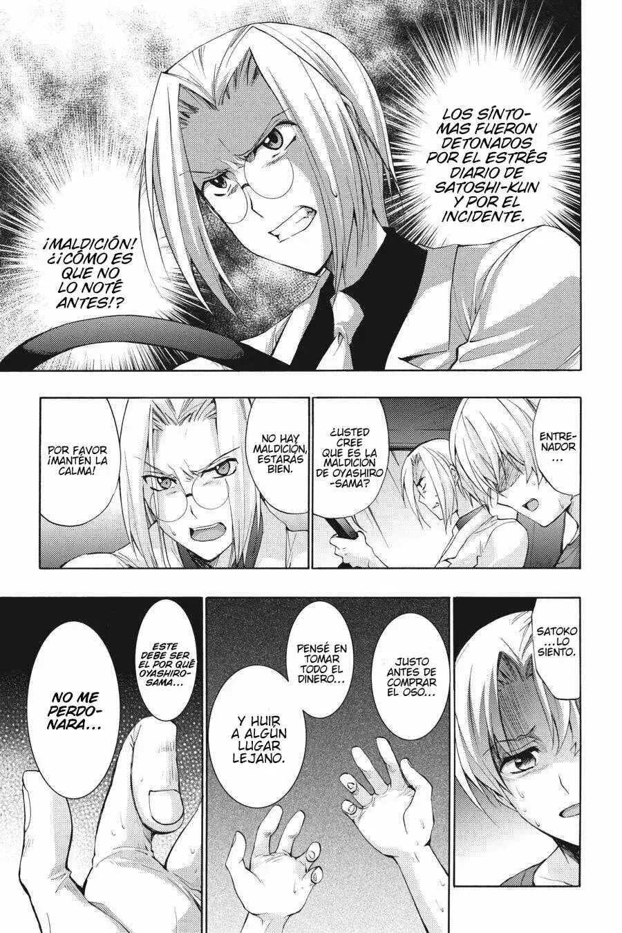 Capitulo 13 page 17