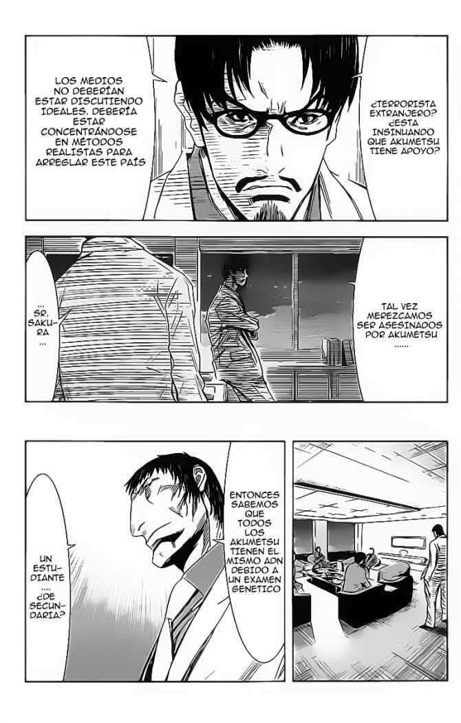 Capitulo 137 page 15