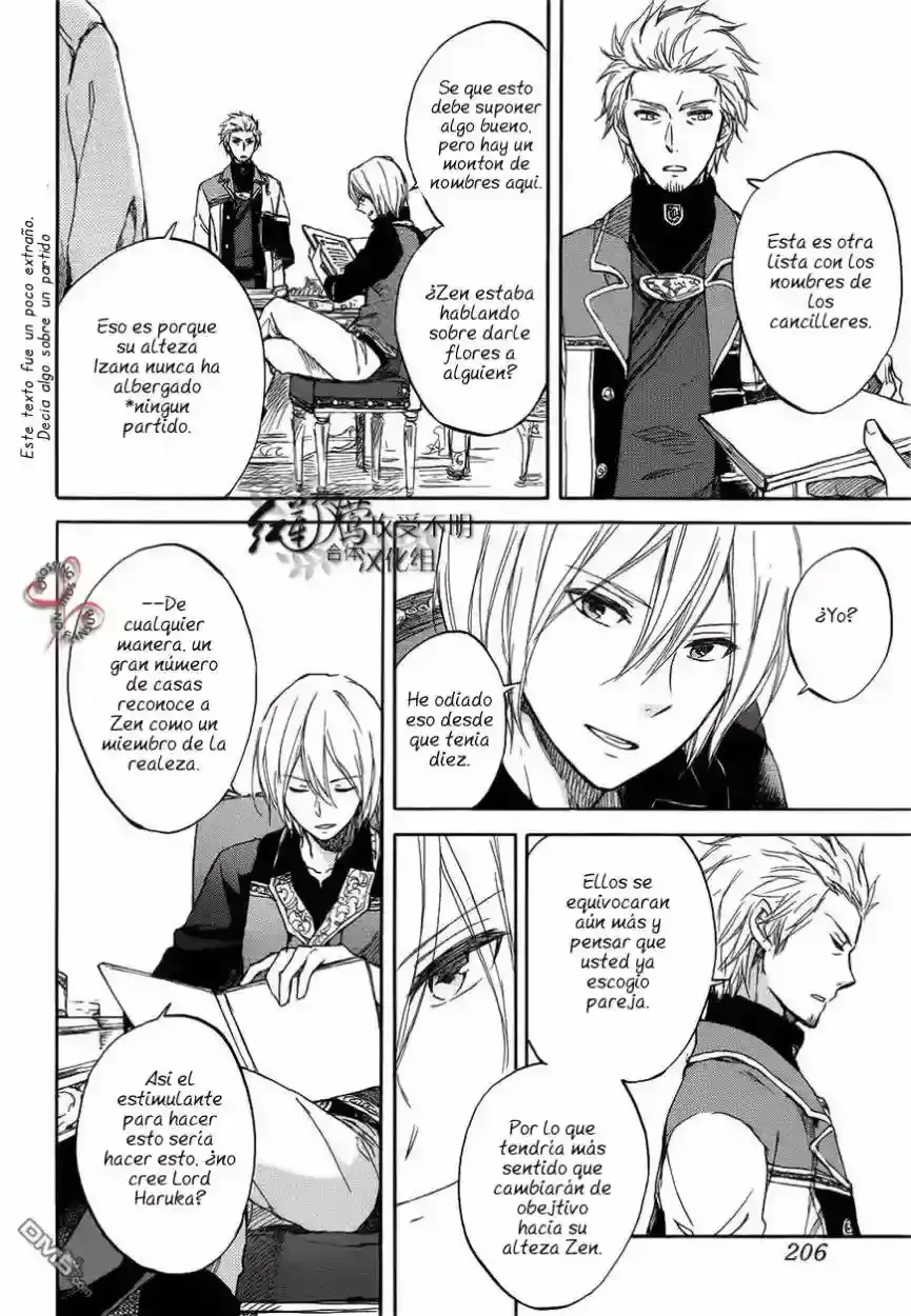 Capitulo 46 page 4