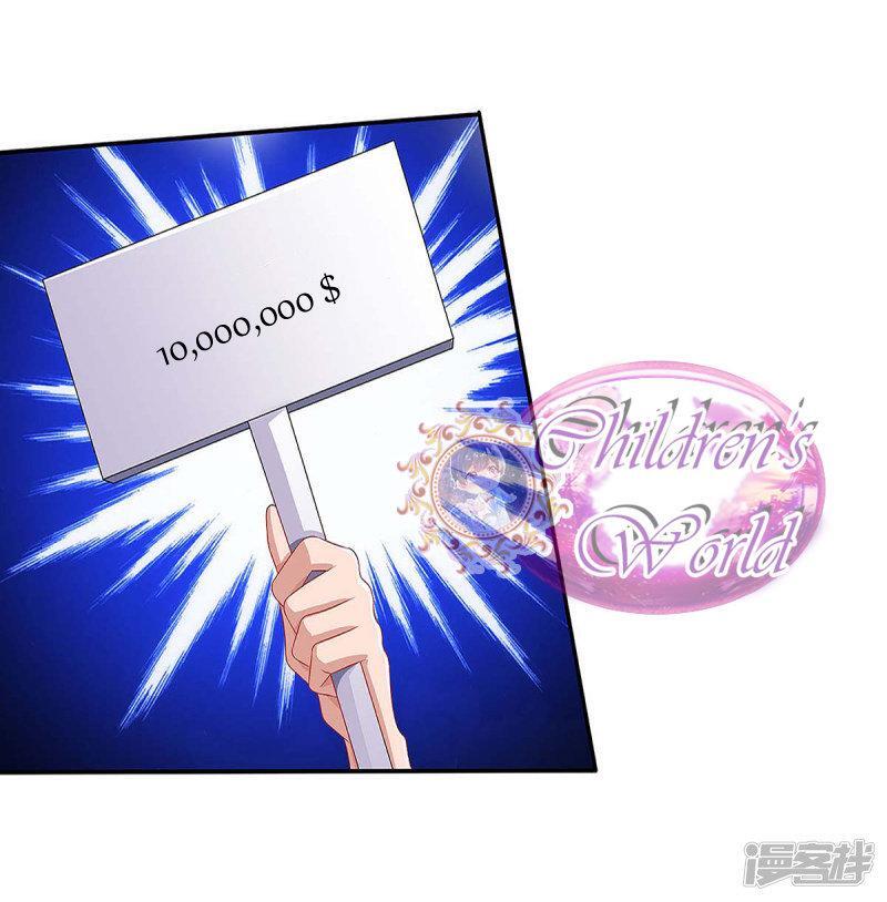 Capitulo 90 page 25
