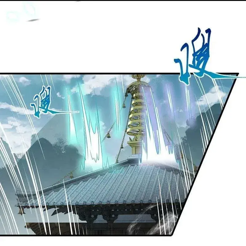 Capitulo 428.50 page 18