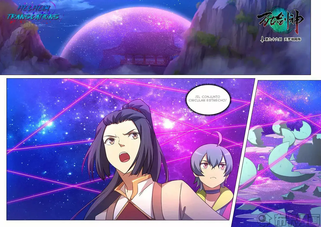 Capitulo 96 page 2