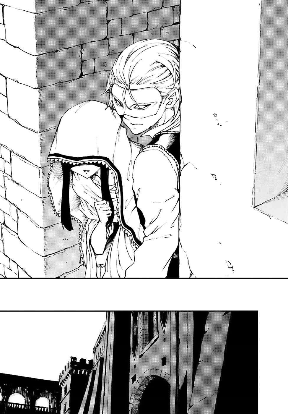 Capitulo 46 page 12
