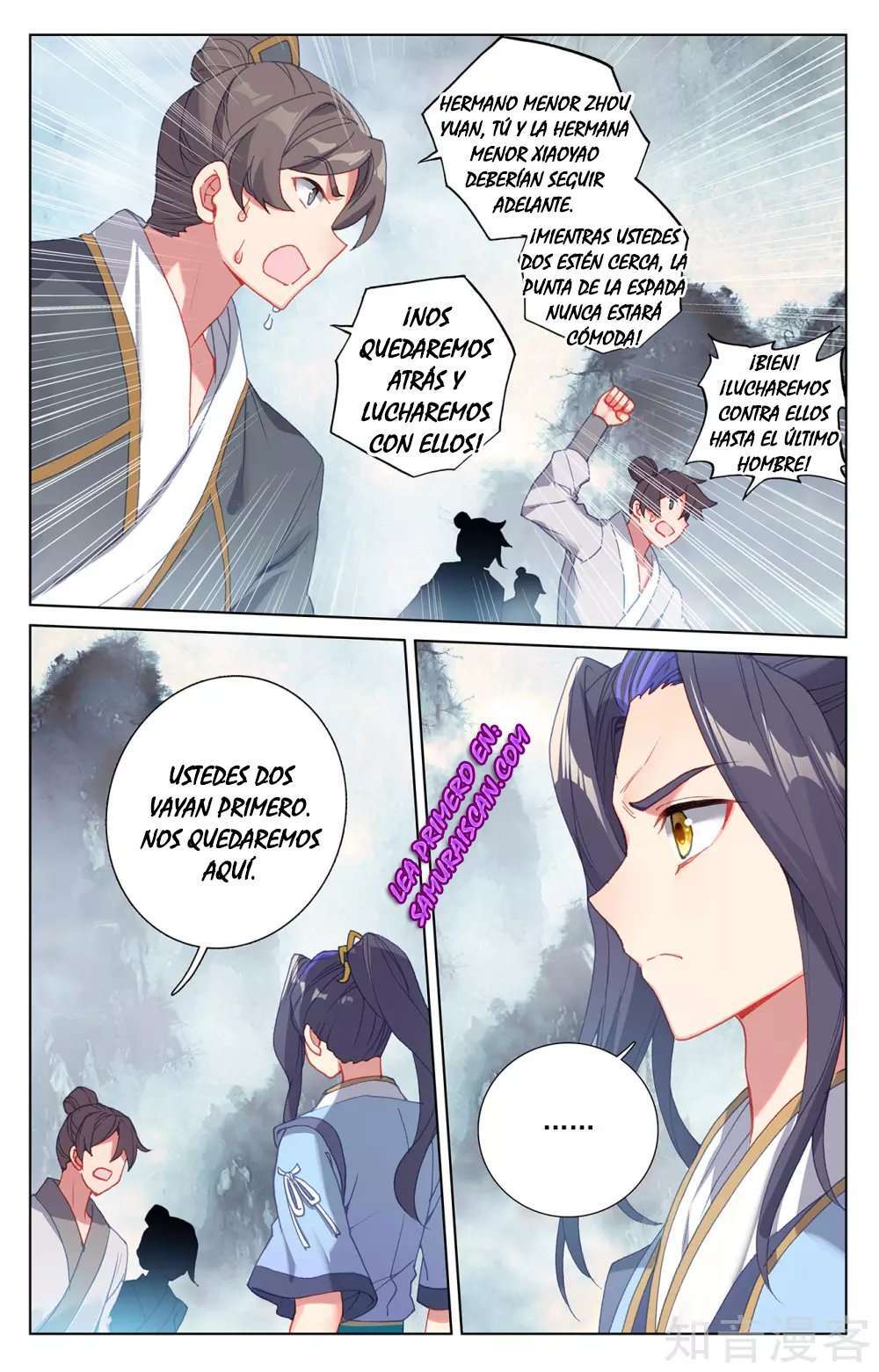 Capitulo 487 page 2