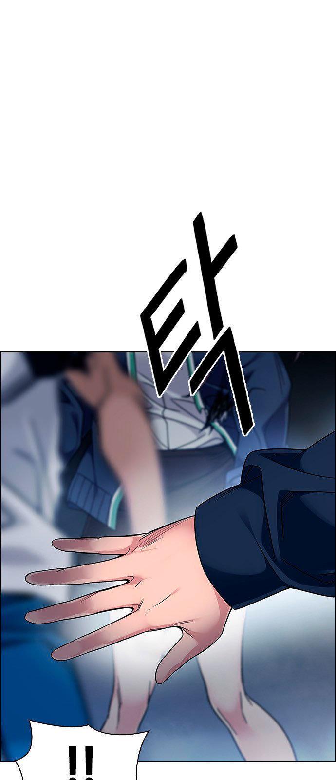 Capitulo 378 page 3